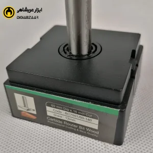 تیغ اورفرز پروکات مدل BC7001/60-140 