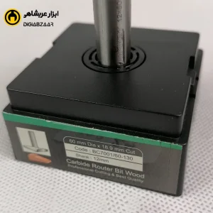 تیغ اورفرز پروکات مدل BC7001/60-130 