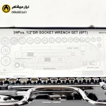 جعبه بکس سفید 24 پارچه 6 پر 1.2 اینچ درجه یک مستر تولز تایوان
