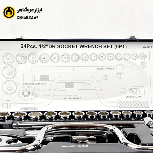 جعبه بکس سفید 24 پارچه 6 پر 1.2 اینچ درجه یک مستر تولز تایوان مدل BM424-6P-D