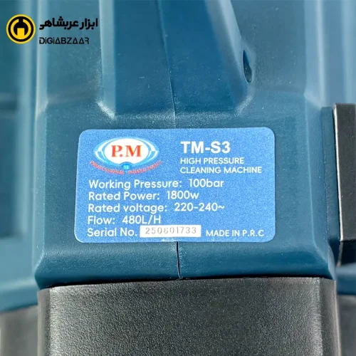 کارواش نیمه صنعتی 100 بار 1800 وات آنکور مدل TM-S3