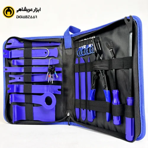 کیت خاردرار کیفی 23 پارچه
