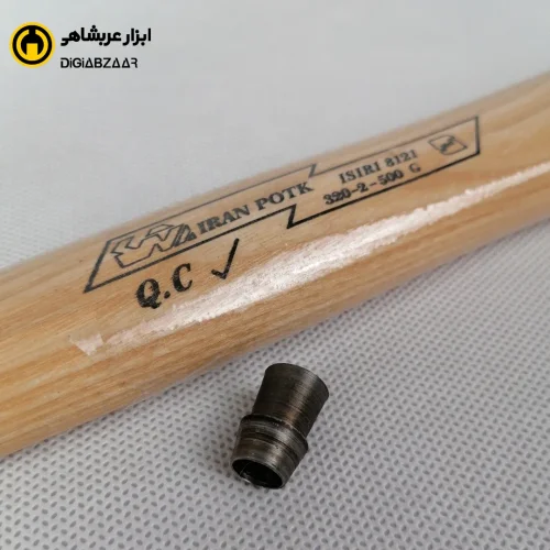 دسته و گوه چکش 500 گرمی ایران پتک مدل ISIRI8121