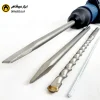 بتون کن 2 حالته دیمردار1500 وات 5 شیار پی ام مدل 11245