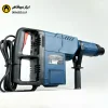 بتون کن 2 حالته دیمردار1500 وات 5 شیار پی ام مدل 11245