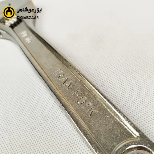 آچار فرانسه 10 اینچ ایران پتک مدل EA1010 