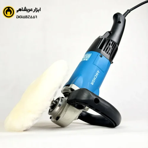 پولیش 1500 وات آنکور مدل S1P-TM01-180P1