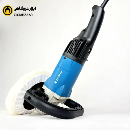 پولیش 1500 وات آنکور مدل S1P-TM01-180P1