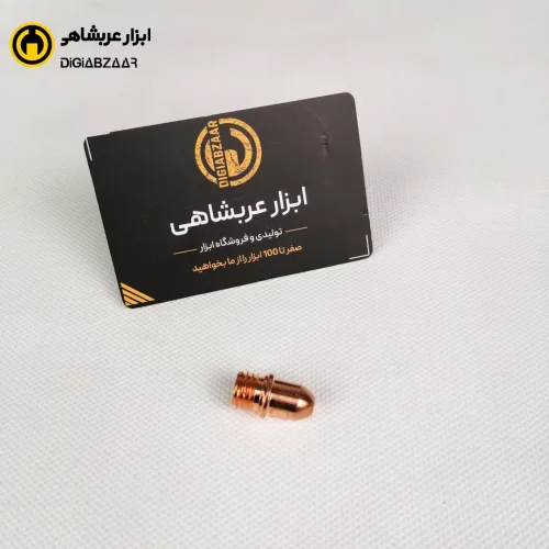 الکترود برش پلاسما هوا خنک مدل CB150
