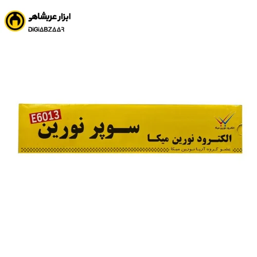 الکترود 2.5 سوپر میکا مدل E6013