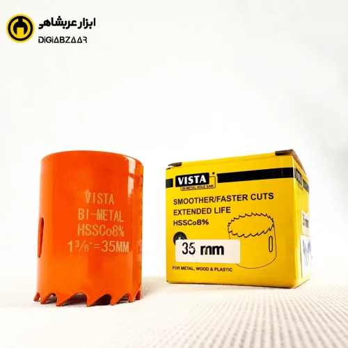 گردبر 8% کبالت 35 میلیمتری دنباله بزرگ ویستا VISTA