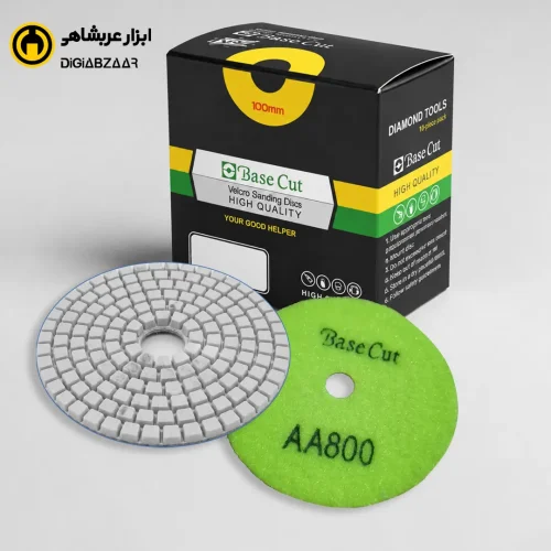 پد الماسه بیس کات گرید 800