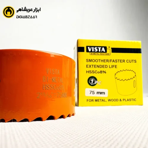 گردبر 8% کبالت 75 میل دنباله بزرگ ویستا