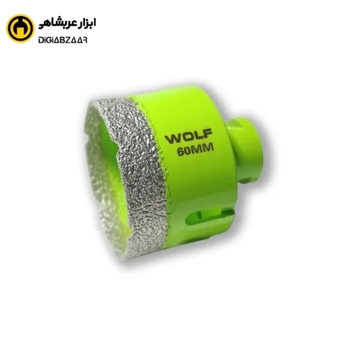 گردبر پرسلان ولف WOLF سایز 60mm