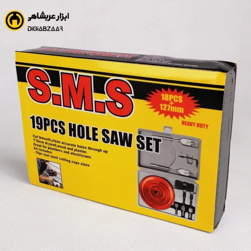 گردبر چوب 19 پارچه اس ام اس S.M.S