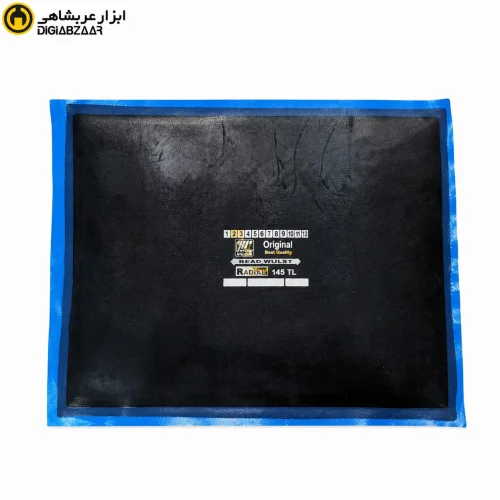 زرین وصله 145