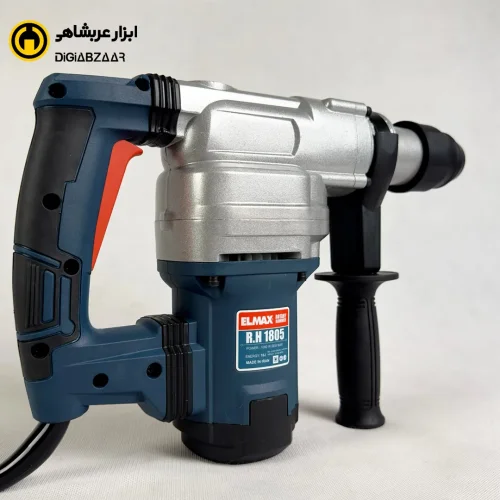 بتن کن دو کاره 7 کیلویی پنج شیار المکس R.H1805