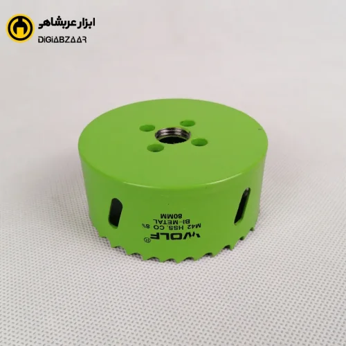 گردبر 8% کبالت ولف WOLF دنباله بزرگ سایز 80mm