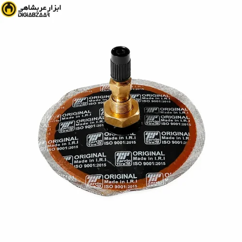 والف تراکتور زرین TR218A