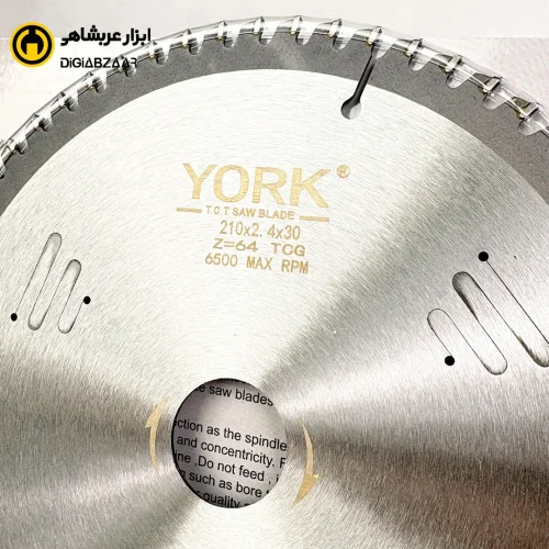 تیغ آلومینیوم ام دی اف یورک YORK سایز 210 میل 60 دندانه 