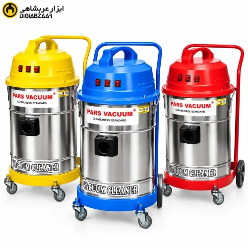 جاروبرقی صنعتی 3 موتوره خاک پارس وکیوم (Pars Vacuum)