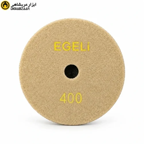 پد الماسه اگلی EGELI 400