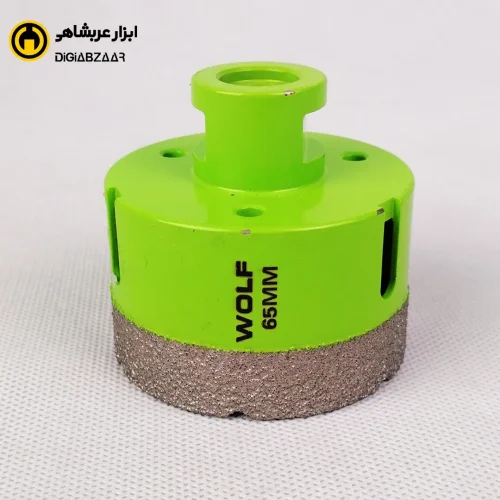 گردبر پرسلان ولف WOLF سایز 65mm