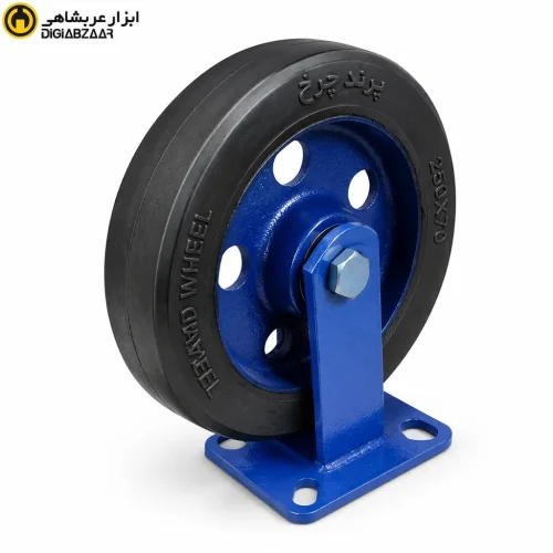 چرخ ثابت فولادی پاترولی 250x70 پرند چرخ