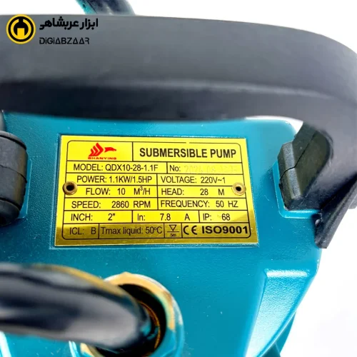 کفکش دو اینچ 28 متری فلوتر دار شانینگ مدل QDX10-28-1.1F
