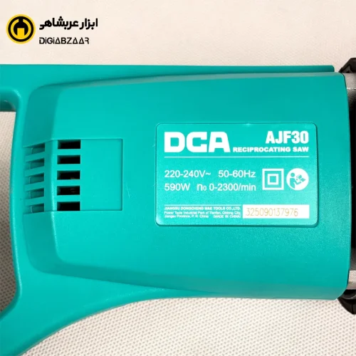 اره افقی بر برقی بزرگ 590 وات دی سی ای DCA مدل AJF30 (💥۱۸ ماه ضمانت و خدمات پس از فروش DCA💥)