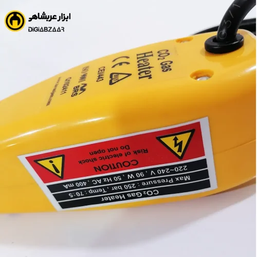 گرمکن فیلتر دار افقی 90 وات CO2 توان جم