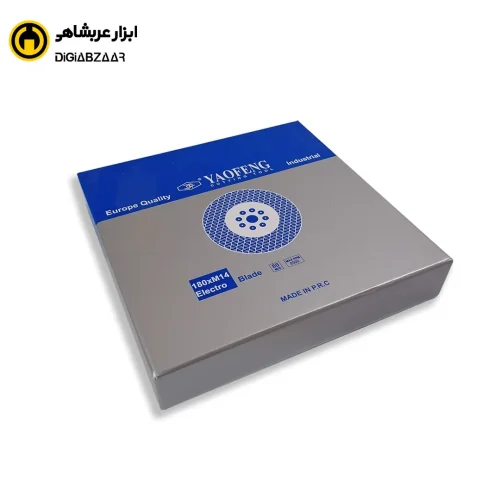 صفحه برش الکتروبلید 180 میل یائوفنگ