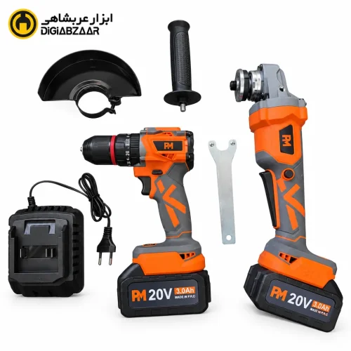 کیت دریل و مینی فرز شارژی پی‌ام (DM) با ۲ عدد باتری ۲۰ ولت و کیف حمل - گارانتی 12 ماهه