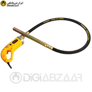 شیلنگ ویبراتور دریلی 1 متری