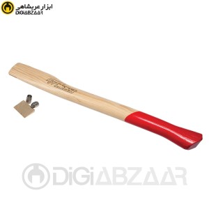 دسته تبر 1 کیلو گرمی ایران پتک مدل  AW 101053