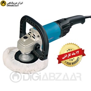 پولیش 1500 وات پی ام آنکور مدل P1