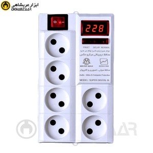 محافظ شش خانه مولتی صوتی و تصویری میکرومکس الکتریک مدل SUPER DIGITAL 6L