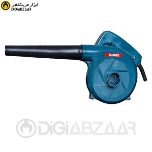 بلوور برقی صنعتی 600 وات ELMAX مدل E.B632 المکس