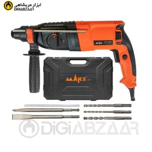 دریل بتن کن سه کاره 800 وات مکس مدل B53