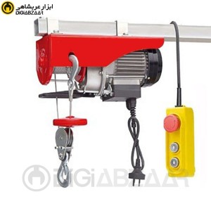 وینچ برقی تکفاز الکتریک هویست ( الکتروهاست ) مدل PA1200 (600 تا 1200 کیلوگرم)