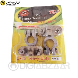 بست باتری نرم سربی کامیونی مدل top