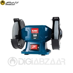 سنگ سمباده رومیزی 175 میل دوطرفه درجه یک المکس مدل BG 427