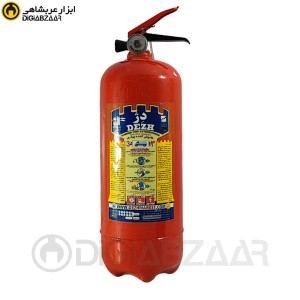 کپسول آتش نشانی 3 کیلو پودری مدل دژ
