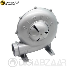 دمنده کبابی برقی ۲/۵ اینچ  مدل رابین