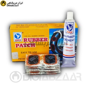 وصله 48 عددی پکس PAX