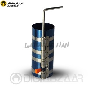 رینگ جمع کن نوول مدل کامیونی