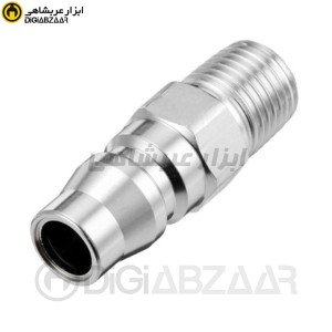 کوپلینگ نری رودنده مدل 20PM