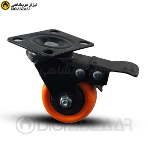 چرخ 5 سانتیمتری گردان ترمزدار بلبرینگی نارنجی