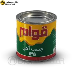 چسب آهن ربعی 180 گرم قوام (چسب موکت)