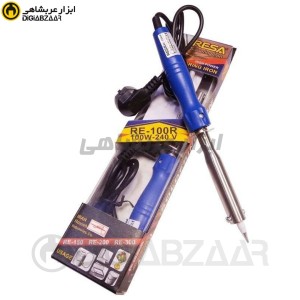 هویه 100 وات رسا